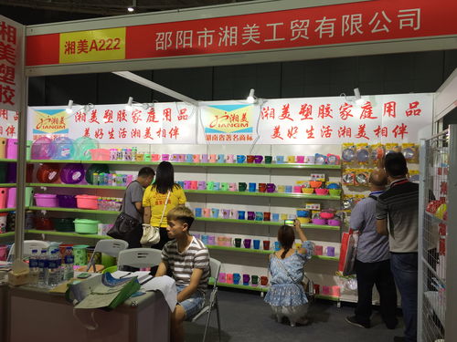 2018中國長沙國際日用百貨加盟展覽會(huì) 日用百貨行業(yè)新機(jī)遇