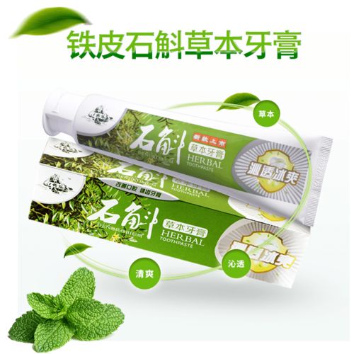 工廠(chǎng)直供，全家共享 這些日用品超值劃算，還包郵到家！