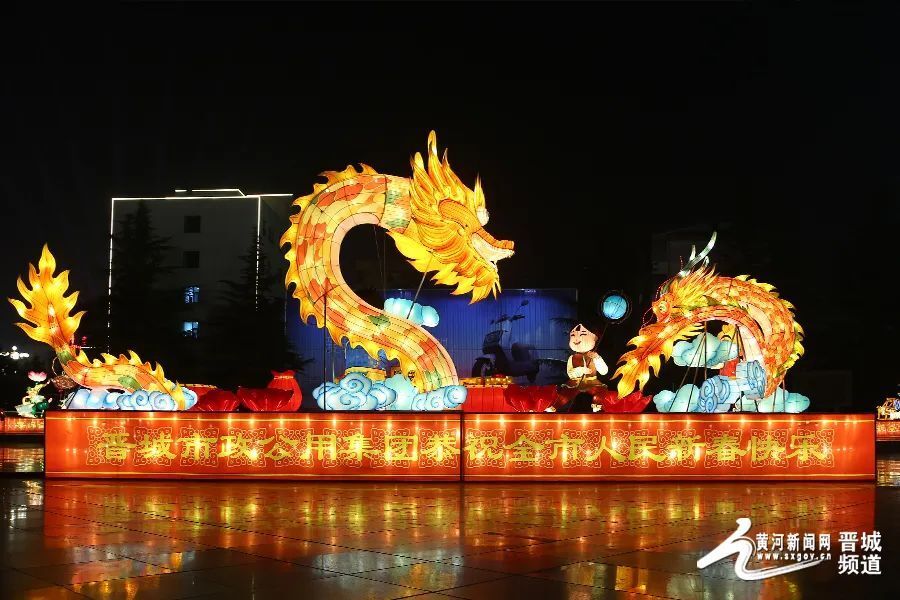 網(wǎng)絡(luò)中國(guó)節(jié)春節(jié)丨山西晉城 非遺花燈映古韻 年貨市場(chǎng)百貨新